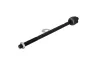 Axialgelenk, Spurstange Vorderachse links KAMOKA 9020360 Bild Axialgelenk, Spurstange Vorderachse links KAMOKA 9020360
