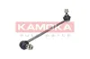 Stange/Strebe, Stabilisator Vorderachse rechts KAMOKA 9030007 Bild Stange/Strebe, Stabilisator Vorderachse rechts KAMOKA 9030007