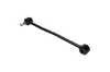 Stange/Strebe, Stabilisator Hinterachse KAMOKA 9030010 Bild Stange/Strebe, Stabilisator Hinterachse KAMOKA 9030010