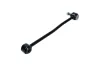 Stange/Strebe, Stabilisator Hinterachse KAMOKA 9030010 Bild Stange/Strebe, Stabilisator Hinterachse KAMOKA 9030010
