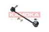 Stange/Strebe, Stabilisator Vorderachse rechts KAMOKA 9030030 Bild Stange/Strebe, Stabilisator Vorderachse rechts KAMOKA 9030030