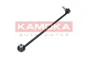 Stange/Strebe, Stabilisator Vorderachse rechts KAMOKA 9030036 Bild Stange/Strebe, Stabilisator Vorderachse rechts KAMOKA 9030036