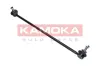 Stange/Strebe, Stabilisator Vorderachse rechts KAMOKA 9030036 Bild Stange/Strebe, Stabilisator Vorderachse rechts KAMOKA 9030036