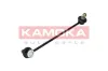 Stange/Strebe, Stabilisator Vorderachse rechts KAMOKA 9030045 Bild Stange/Strebe, Stabilisator Vorderachse rechts KAMOKA 9030045