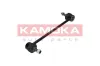 Stange/Strebe, Stabilisator Vorderachse KAMOKA 9030049 Bild Stange/Strebe, Stabilisator Vorderachse KAMOKA 9030049