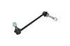 Stange/Strebe, Stabilisator Vorderachse rechts KAMOKA 9030053 Bild Stange/Strebe, Stabilisator Vorderachse rechts KAMOKA 9030053