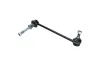 Stange/Strebe, Stabilisator Vorderachse links KAMOKA 9030054 Bild Stange/Strebe, Stabilisator Vorderachse links KAMOKA 9030054