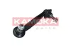 Stange/Strebe, Stabilisator Hinterachse rechts KAMOKA 9030056 Bild Stange/Strebe, Stabilisator Hinterachse rechts KAMOKA 9030056