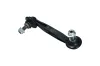 Stange/Strebe, Stabilisator Hinterachse rechts KAMOKA 9030057 Bild Stange/Strebe, Stabilisator Hinterachse rechts KAMOKA 9030057