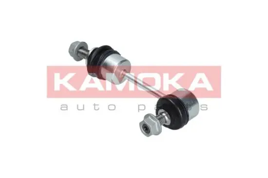 Stange/Strebe, Stabilisator Hinterachse KAMOKA 9030058 Bild Stange/Strebe, Stabilisator Hinterachse KAMOKA 9030058