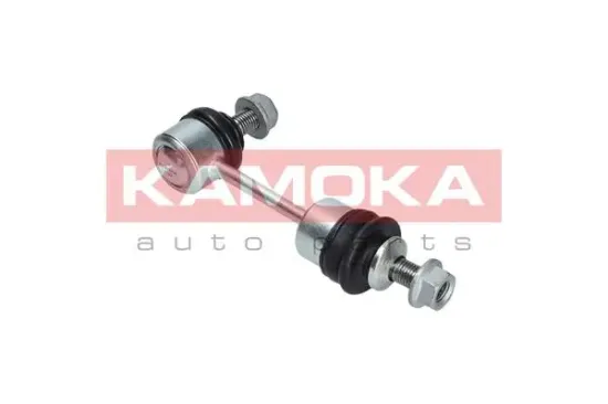 Stange/Strebe, Stabilisator Hinterachse KAMOKA 9030058 Bild Stange/Strebe, Stabilisator Hinterachse KAMOKA 9030058