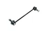 Stange/Strebe, Stabilisator Vorderachse KAMOKA 9030072 Bild Stange/Strebe, Stabilisator Vorderachse KAMOKA 9030072