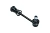 Stange/Strebe, Stabilisator Hinterachse KAMOKA 9030073 Bild Stange/Strebe, Stabilisator Hinterachse KAMOKA 9030073
