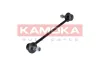 Stange/Strebe, Stabilisator Vorderachse KAMOKA 9030074 Bild Stange/Strebe, Stabilisator Vorderachse KAMOKA 9030074