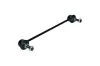 Stange/Strebe, Stabilisator Hinterachse KAMOKA 9030076