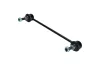Stange/Strebe, Stabilisator Hinterachse KAMOKA 9030076 Bild Stange/Strebe, Stabilisator Hinterachse KAMOKA 9030076