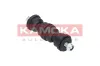 Stange/Strebe, Stabilisator Hinterachse KAMOKA 9030077 Bild Stange/Strebe, Stabilisator Hinterachse KAMOKA 9030077