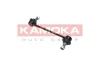 Stange/Strebe, Stabilisator Vorderachse KAMOKA 9030080 Bild Stange/Strebe, Stabilisator Vorderachse KAMOKA 9030080