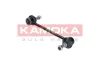 Stange/Strebe, Stabilisator Hinterachse KAMOKA 9030083 Bild Stange/Strebe, Stabilisator Hinterachse KAMOKA 9030083