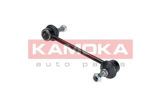 Stange/Strebe, Stabilisator Hinterachse KAMOKA 9030083 Bild Stange/Strebe, Stabilisator Hinterachse KAMOKA 9030083