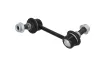 Stange/Strebe, Stabilisator Hinterachse links KAMOKA 9030086 Bild Stange/Strebe, Stabilisator Hinterachse links KAMOKA 9030086