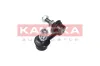Stange/Strebe, Stabilisator Vorderachse rechts KAMOKA 9030122 Bild Stange/Strebe, Stabilisator Vorderachse rechts KAMOKA 9030122