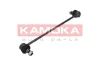 Stange/Strebe, Stabilisator Vorderachse rechts KAMOKA 9030145