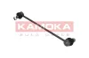 Stange/Strebe, Stabilisator Vorderachse rechts KAMOKA 9030145 Bild Stange/Strebe, Stabilisator Vorderachse rechts KAMOKA 9030145