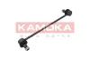 Stange/Strebe, Stabilisator Vorderachse rechts KAMOKA 9030145 Bild Stange/Strebe, Stabilisator Vorderachse rechts KAMOKA 9030145