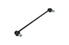 Stange/Strebe, Stabilisator Vorderachse KAMOKA 9030153 Bild Stange/Strebe, Stabilisator Vorderachse KAMOKA 9030153