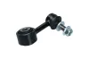 Stange/Strebe, Stabilisator Vorderachse rechts KAMOKA 9030162 Bild Stange/Strebe, Stabilisator Vorderachse rechts KAMOKA 9030162