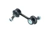 Stange/Strebe, Stabilisator Vorderachse rechts KAMOKA 9030182 Bild Stange/Strebe, Stabilisator Vorderachse rechts KAMOKA 9030182