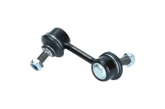 Stange/Strebe, Stabilisator Vorderachse rechts KAMOKA 9030182 Bild Stange/Strebe, Stabilisator Vorderachse rechts KAMOKA 9030182