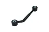 Stange/Strebe, Stabilisator Hinterachse links KAMOKA 9030211 Bild Stange/Strebe, Stabilisator Hinterachse links KAMOKA 9030211