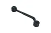 Stange/Strebe, Stabilisator Hinterachse rechts KAMOKA 9030212 Bild Stange/Strebe, Stabilisator Hinterachse rechts KAMOKA 9030212