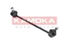 Stange/Strebe, Stabilisator Vorderachse links KAMOKA 9030215 Bild Stange/Strebe, Stabilisator Vorderachse links KAMOKA 9030215