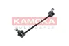 Stange/Strebe, Stabilisator Vorderachse rechts KAMOKA 9030216 Bild Stange/Strebe, Stabilisator Vorderachse rechts KAMOKA 9030216