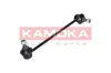 Stange/Strebe, Stabilisator Vorderachse rechts KAMOKA 9030216 Bild Stange/Strebe, Stabilisator Vorderachse rechts KAMOKA 9030216