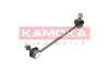 Stange/Strebe, Stabilisator Vorderachse rechts KAMOKA 9030221 Bild Stange/Strebe, Stabilisator Vorderachse rechts KAMOKA 9030221
