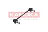 Stange/Strebe, Stabilisator Hinterachse KAMOKA 9030226 Bild Stange/Strebe, Stabilisator Hinterachse KAMOKA 9030226