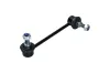 Stange/Strebe, Stabilisator Vorderachse rechts KAMOKA 9030236 Bild Stange/Strebe, Stabilisator Vorderachse rechts KAMOKA 9030236
