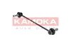 Stange/Strebe, Stabilisator Vorderachse KAMOKA 9030238 Bild Stange/Strebe, Stabilisator Vorderachse KAMOKA 9030238