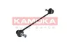 Stange/Strebe, Stabilisator Vorderachse KAMOKA 9030238 Bild Stange/Strebe, Stabilisator Vorderachse KAMOKA 9030238