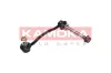 Stange/Strebe, Stabilisator Vorderachse links KAMOKA 9030242 Bild Stange/Strebe, Stabilisator Vorderachse links KAMOKA 9030242