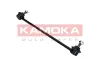 Stange/Strebe, Stabilisator Vorderachse links KAMOKA 9030246 Bild Stange/Strebe, Stabilisator Vorderachse links KAMOKA 9030246