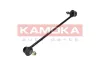 Stange/Strebe, Stabilisator KAMOKA 9030248 Bild Stange/Strebe, Stabilisator KAMOKA 9030248