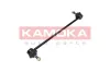 Stange/Strebe, Stabilisator Vorderachse KAMOKA 9030248 Bild Stange/Strebe, Stabilisator Vorderachse KAMOKA 9030248
