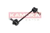 Stange/Strebe, Stabilisator Hinterachse KAMOKA 9030253 Bild Stange/Strebe, Stabilisator Hinterachse KAMOKA 9030253