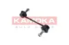Stange/Strebe, Stabilisator Hinterachse KAMOKA 9030253 Bild Stange/Strebe, Stabilisator Hinterachse KAMOKA 9030253
