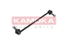 Stange/Strebe, Stabilisator Vorderachse KAMOKA 9030254 Bild Stange/Strebe, Stabilisator Vorderachse KAMOKA 9030254